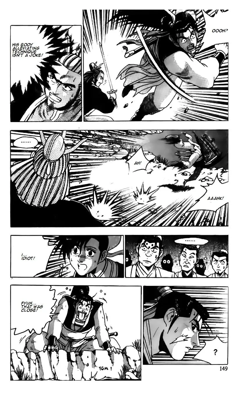 Ruler Of The Land Chapter 182 page 24 - 