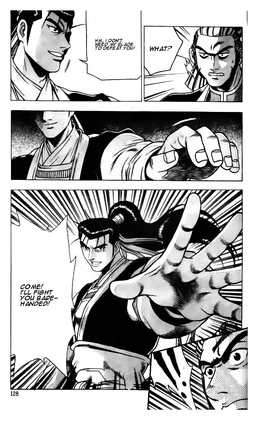 Ruler Of The Land Chapter 182 page 4 - 