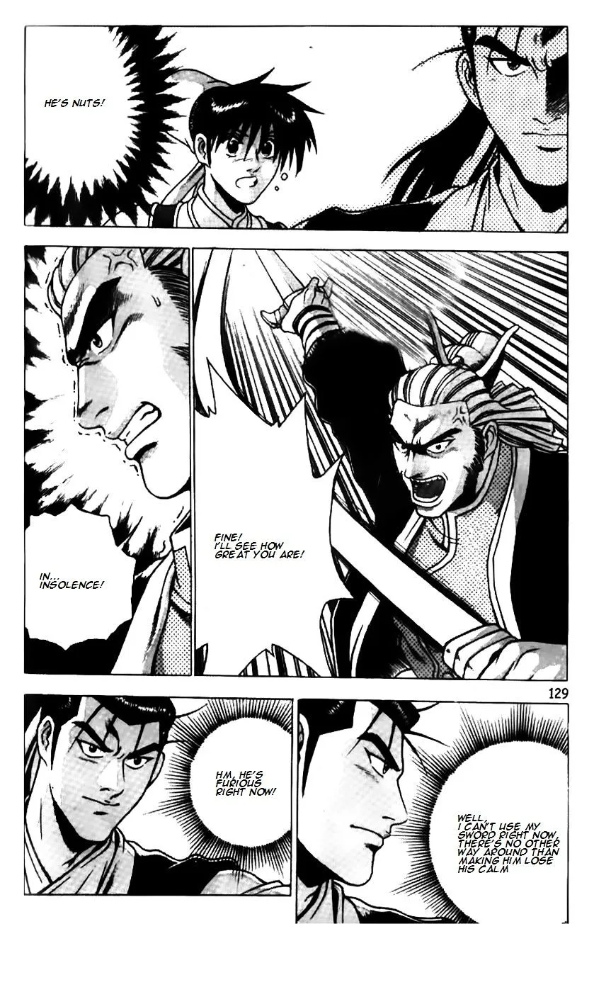 Ruler Of The Land Chapter 182 page 5 - 