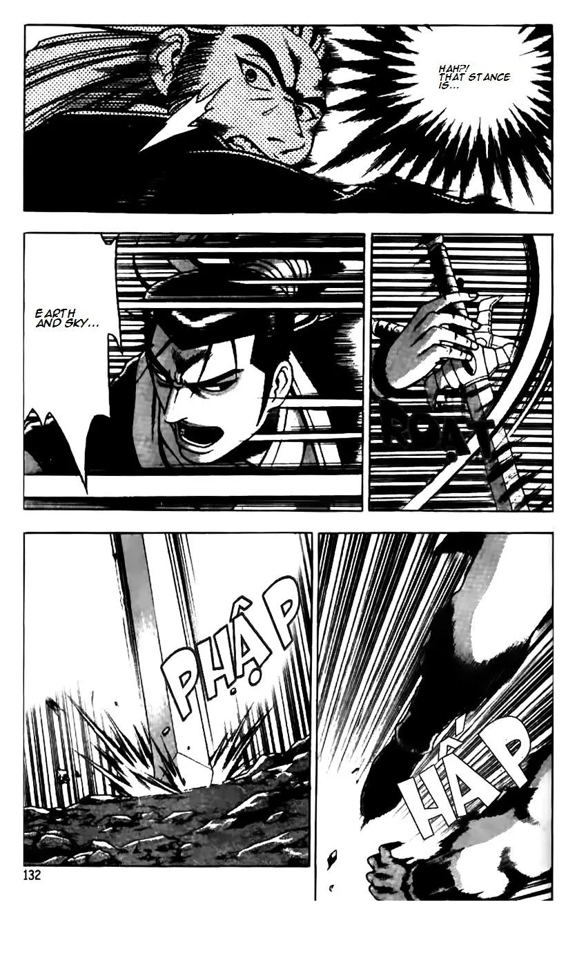 Ruler Of The Land Chapter 182 page 8 - 
