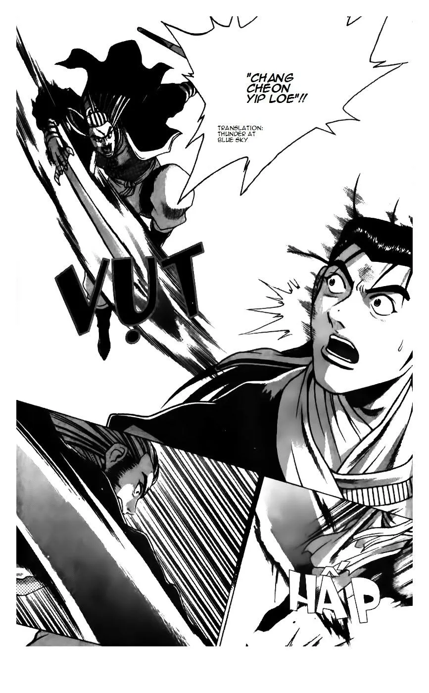 Ruler Of The Land Chapter 183 page 1 - 
