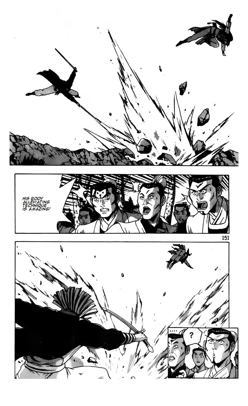 Ruler Of The Land Chapter 183 page 2 - 