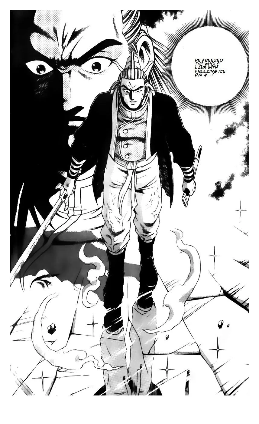 Ruler Of The Land Chapter 183 page 13 - 