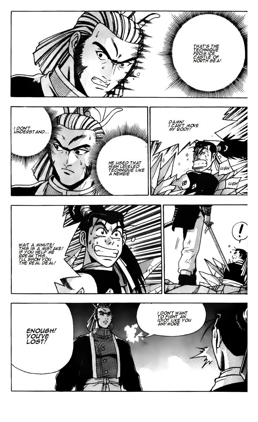Ruler Of The Land Chapter 183 page 14 - 