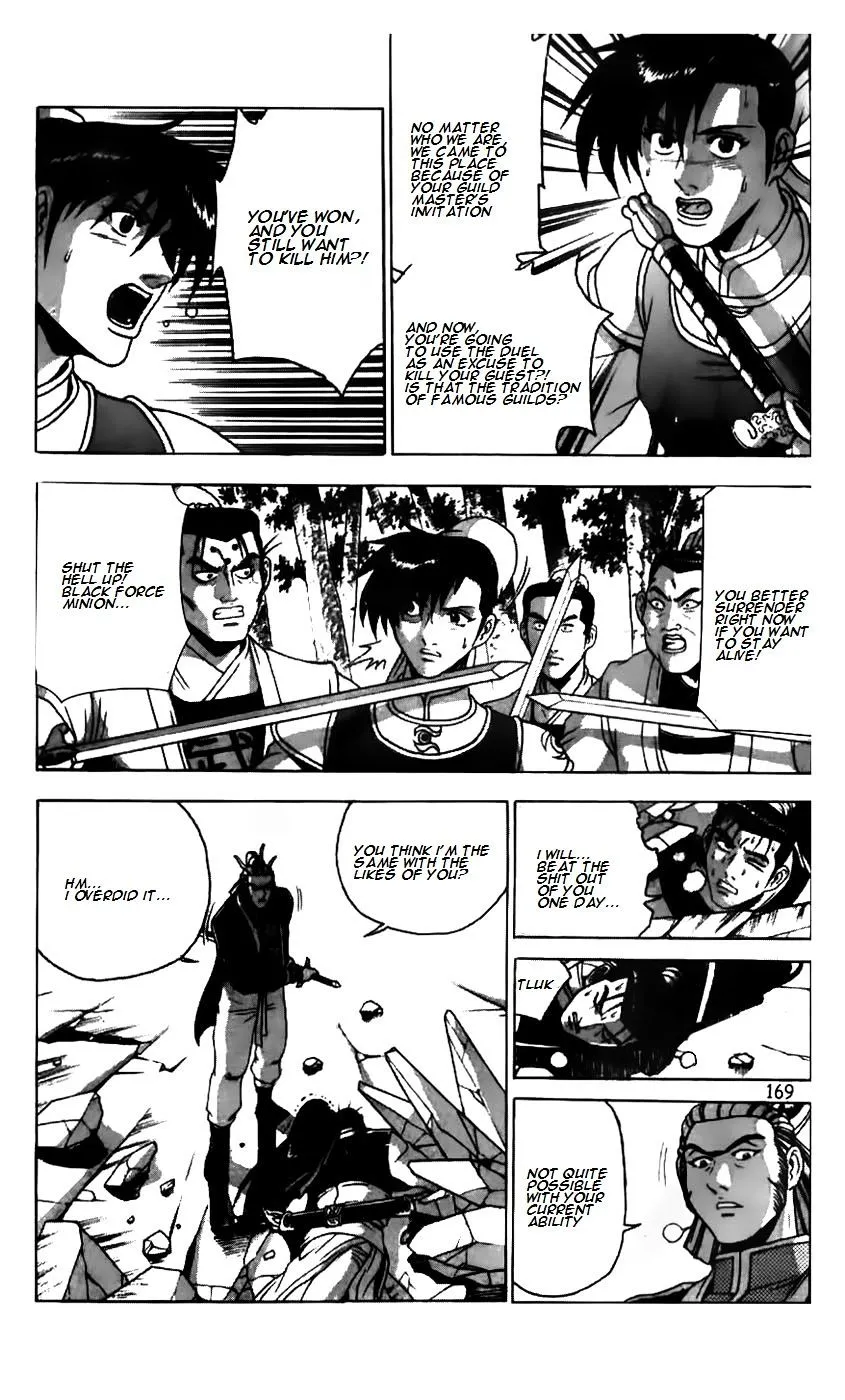 Ruler Of The Land Chapter 183 page 19 - 