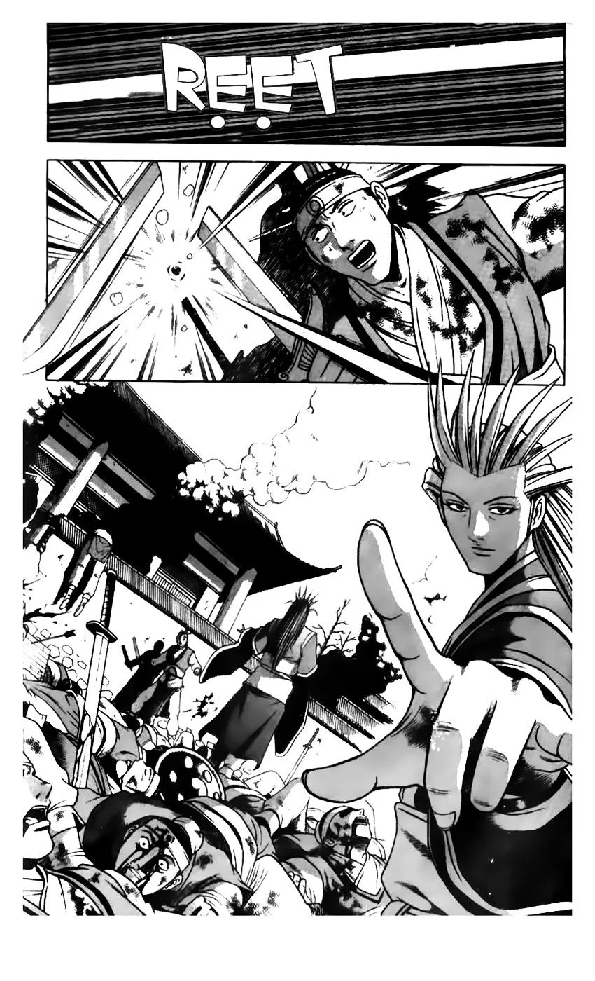Ruler Of The Land Chapter 183 page 21 - 