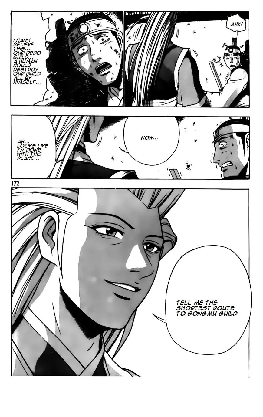Ruler Of The Land Chapter 183 page 22 - 