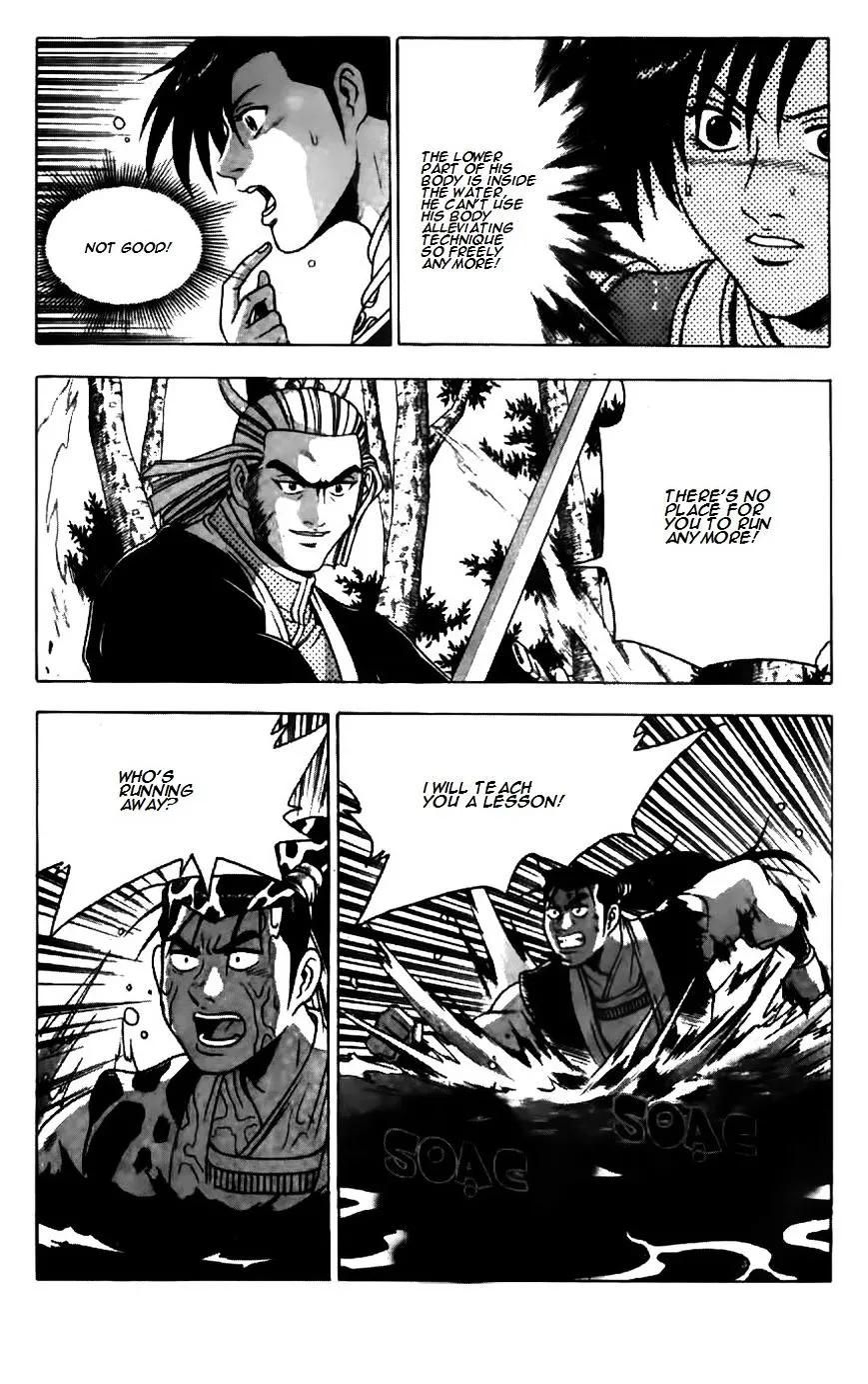 Ruler Of The Land Chapter 183 page 4 - 