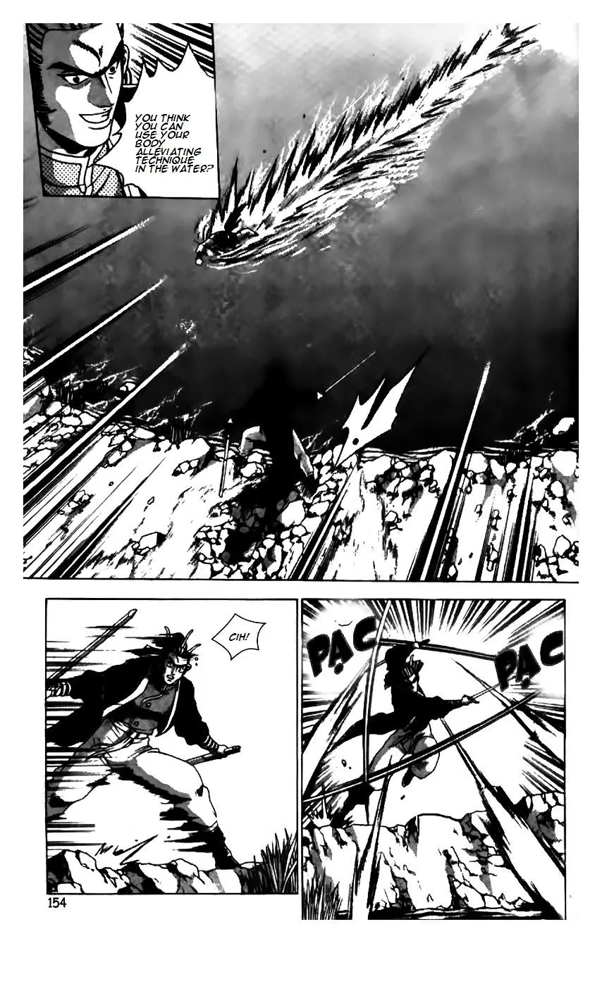 Ruler Of The Land Chapter 183 page 5 - 