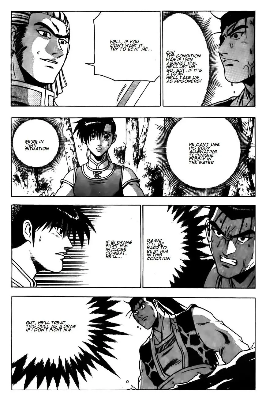 Ruler Of The Land Chapter 183 page 7 - 
