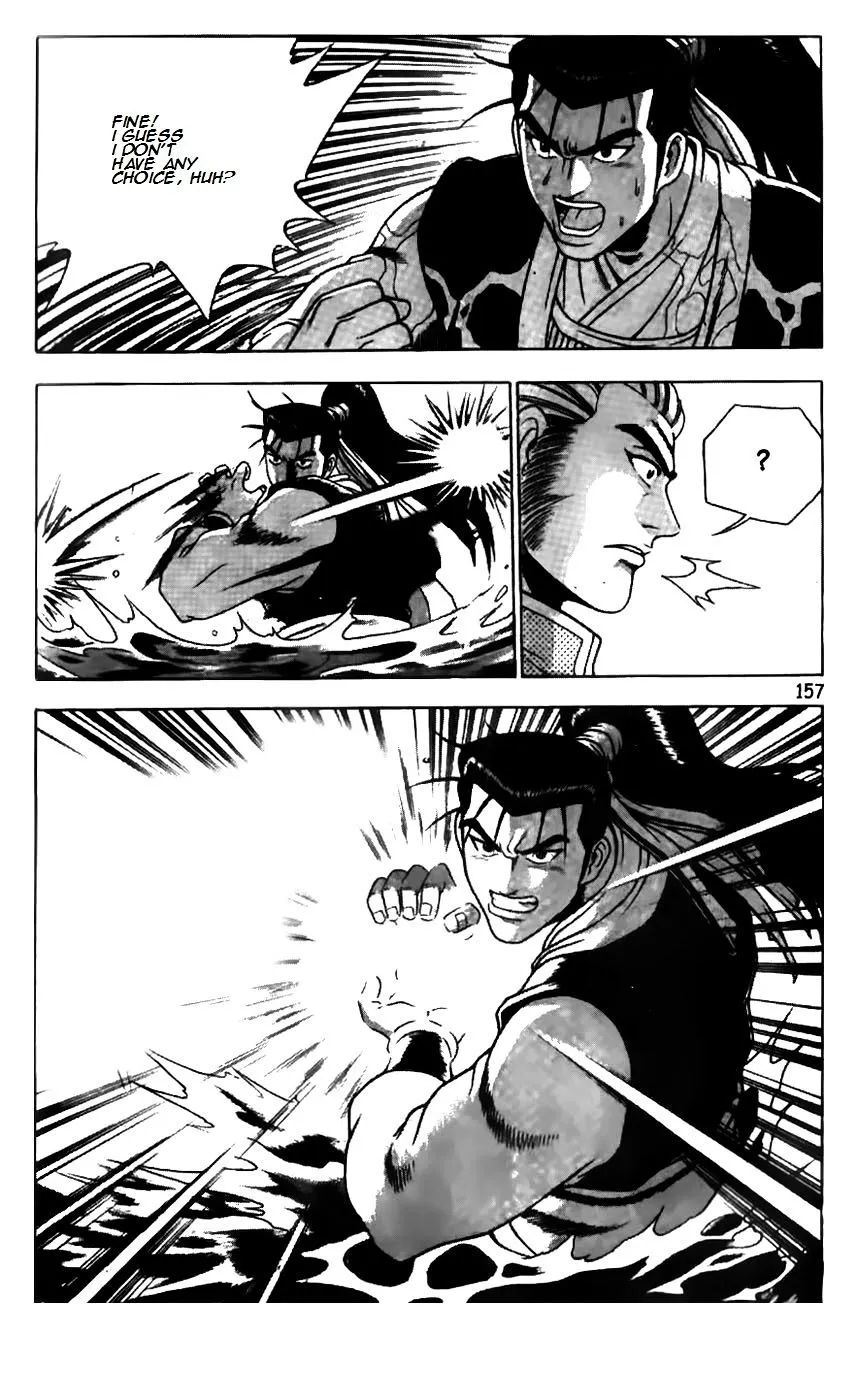 Ruler Of The Land Chapter 183 page 8 - 