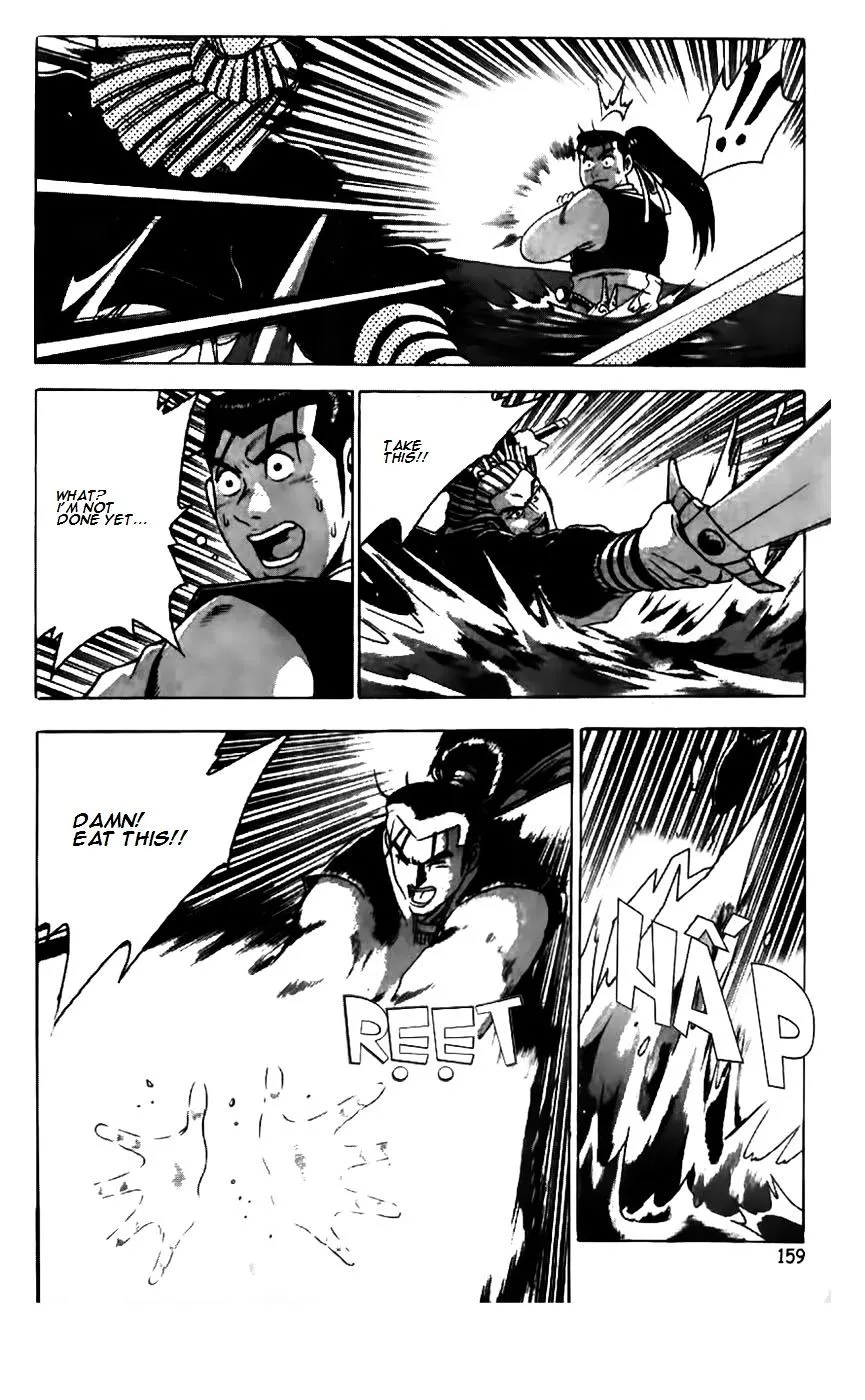 Ruler Of The Land Chapter 183 page 10 - 