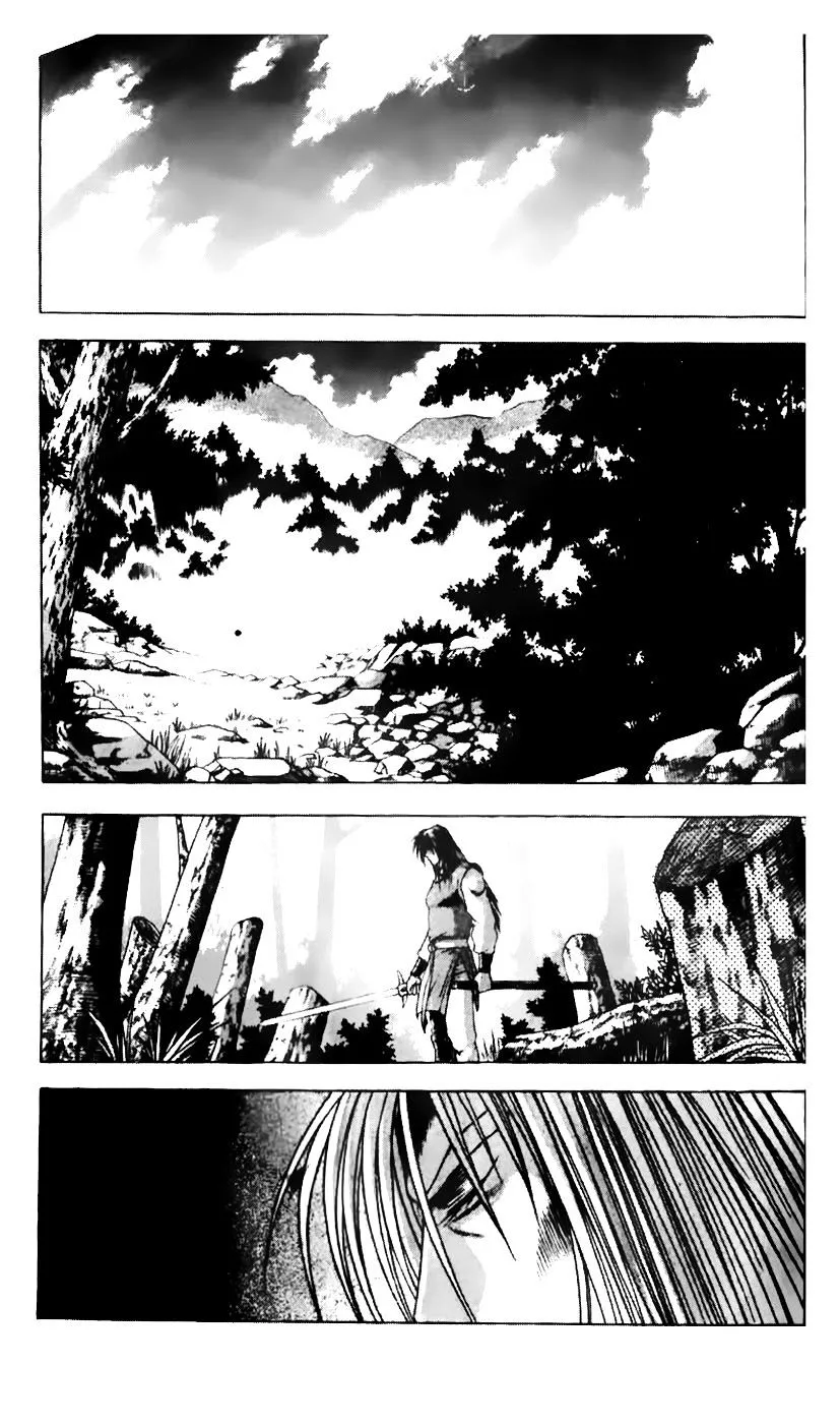 Ruler Of The Land Chapter 184 page 2 - 