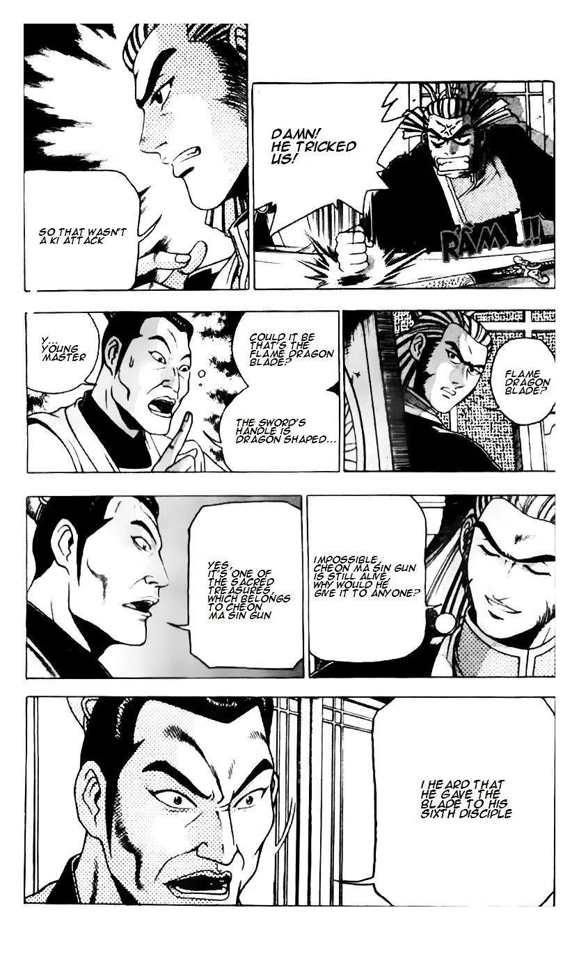 Ruler Of The Land Chapter 184 page 12 - 