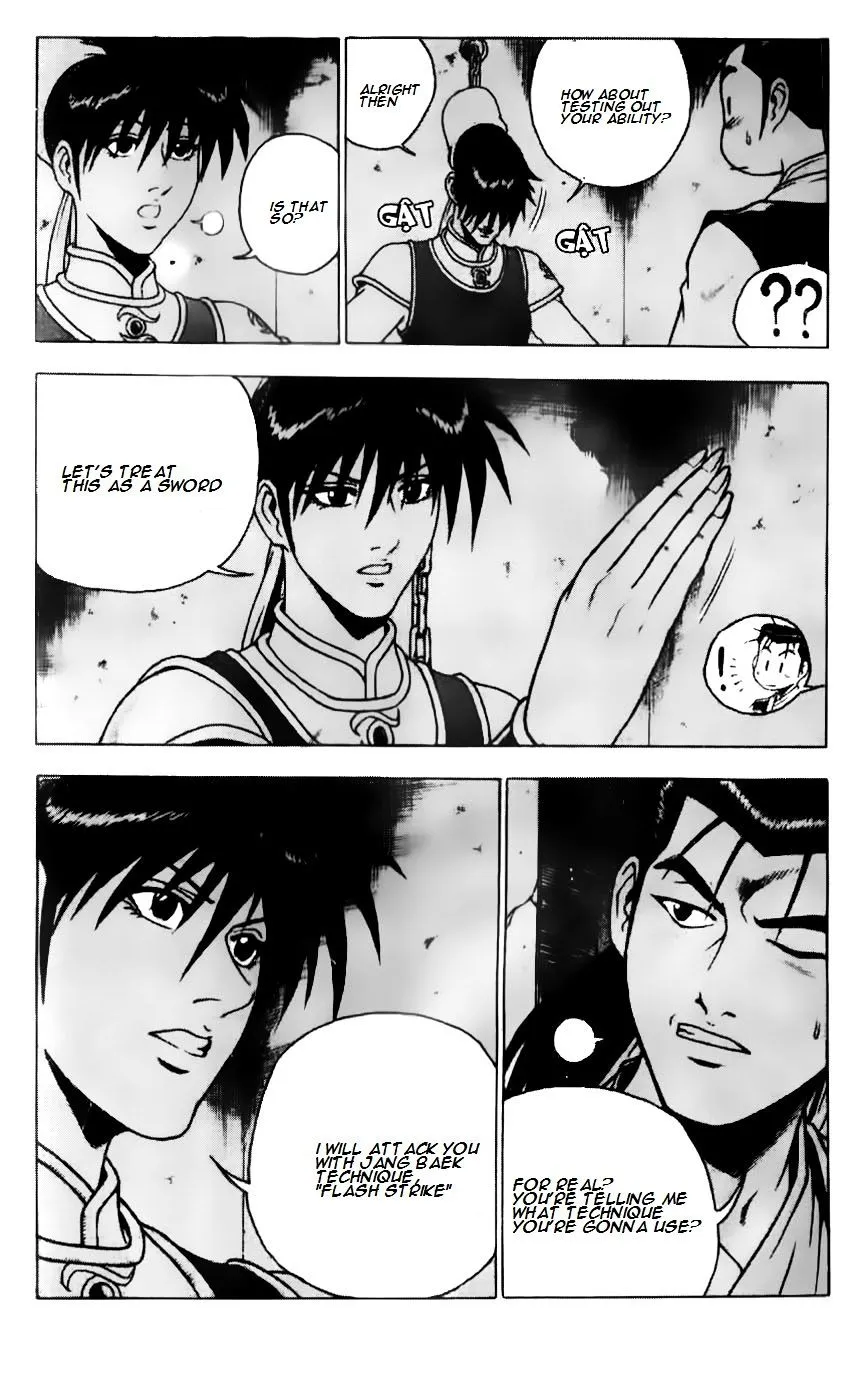 Ruler Of The Land Chapter 184 page 17 - 