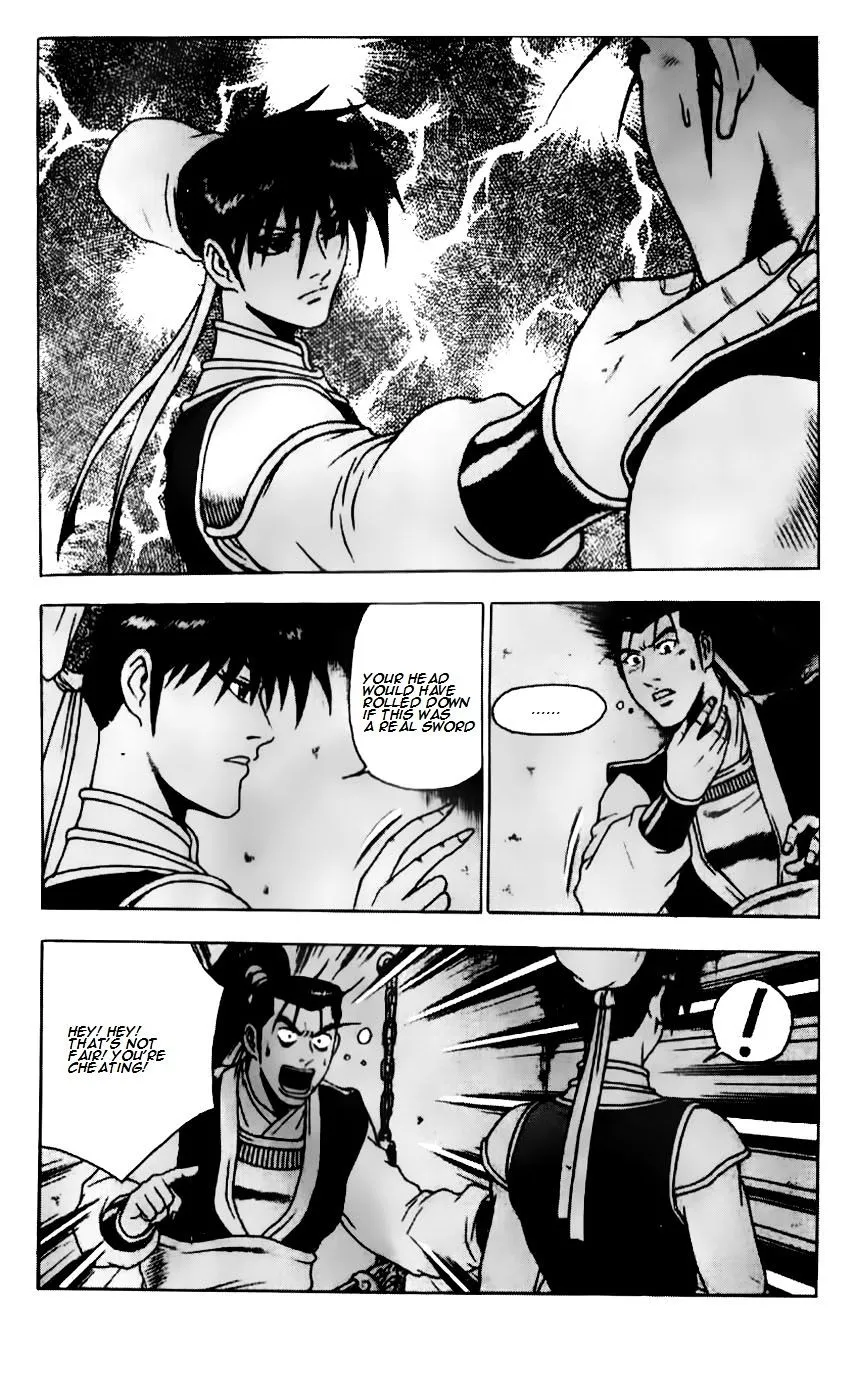 Ruler Of The Land Chapter 184 page 20 - 