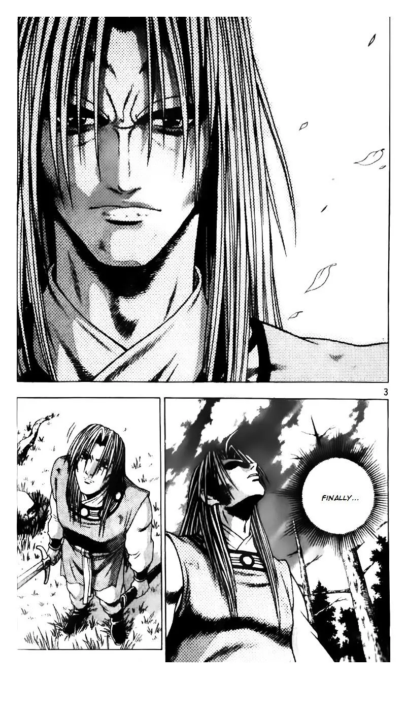 Ruler Of The Land Chapter 184 page 3 - 