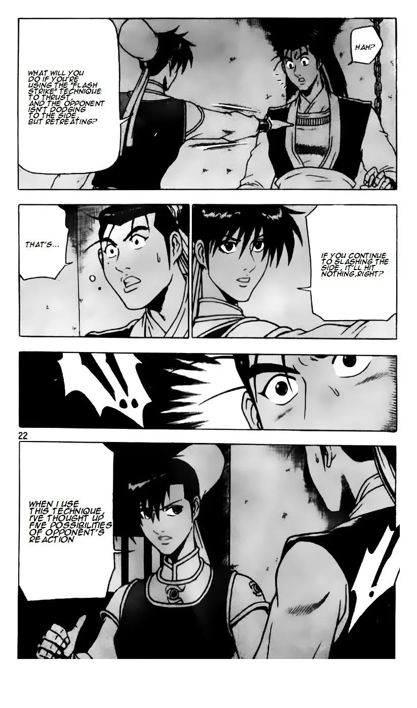 Ruler Of The Land Chapter 184 page 22 - 