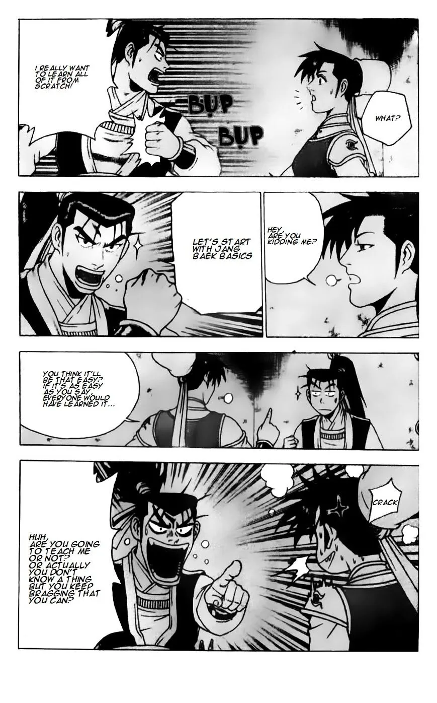 Ruler Of The Land Chapter 184 page 26 - 