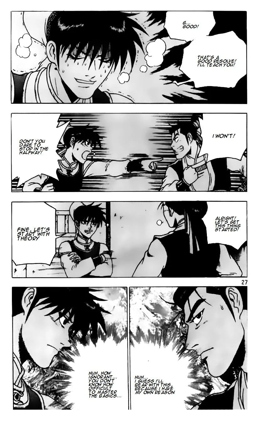 Ruler Of The Land Chapter 184 page 27 - 