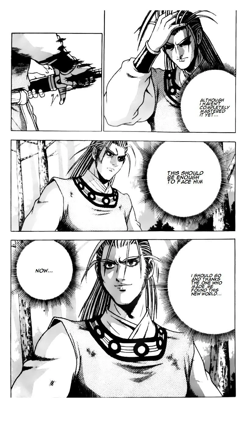Ruler Of The Land Chapter 184 page 5 - 