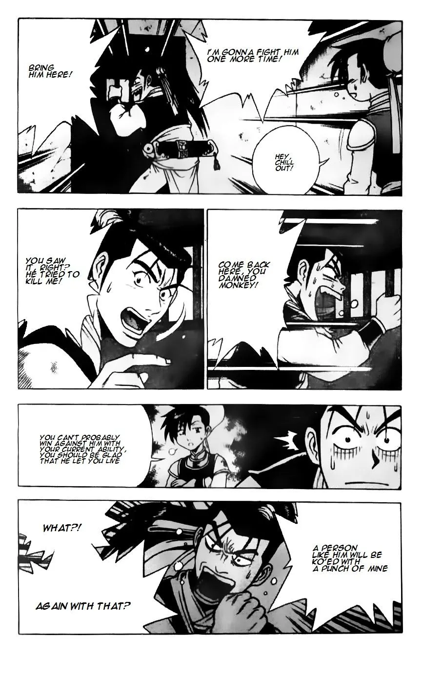 Ruler Of The Land Chapter 184 page 7 - 