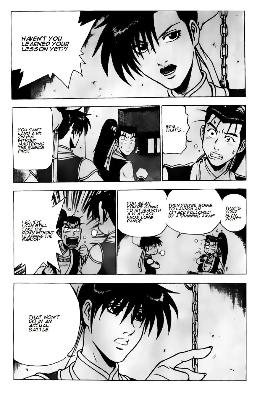Ruler Of The Land Chapter 184 page 8 - 