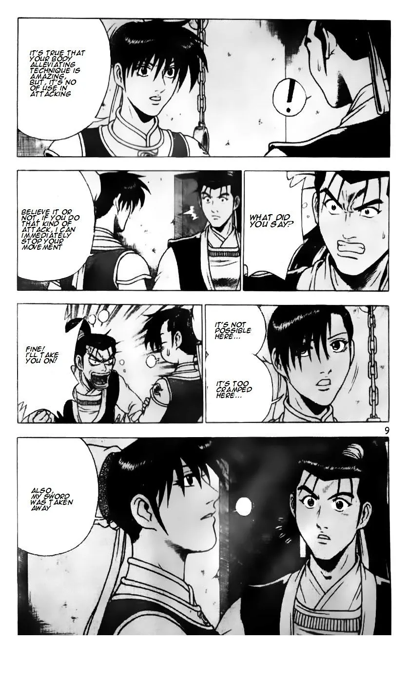 Ruler Of The Land Chapter 184 page 9 - 