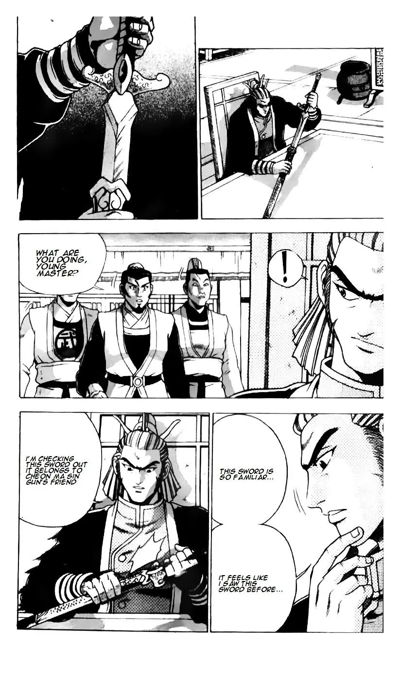 Ruler Of The Land Chapter 184 page 10 - 
