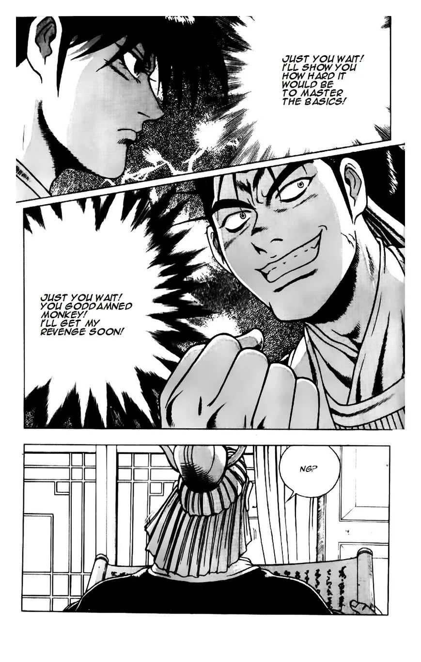 Ruler Of The Land Chapter 185 page 1 - 