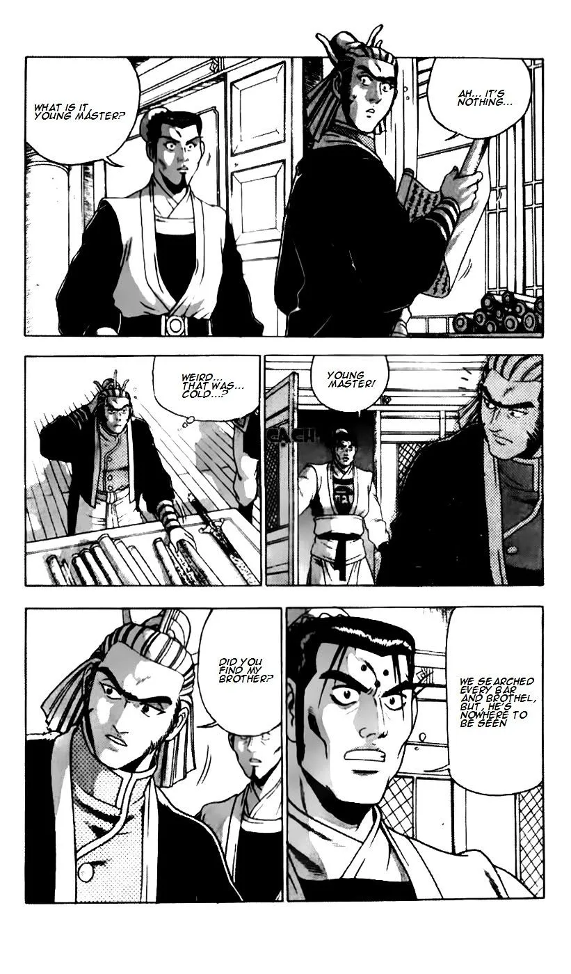 Ruler Of The Land Chapter 185 page 2 - 