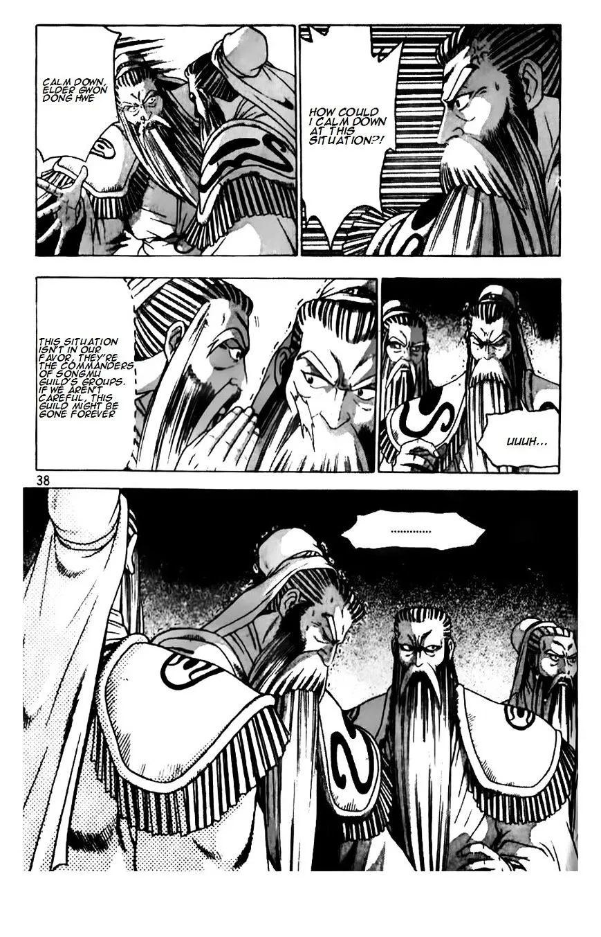 Ruler Of The Land Chapter 185 page 11 - 