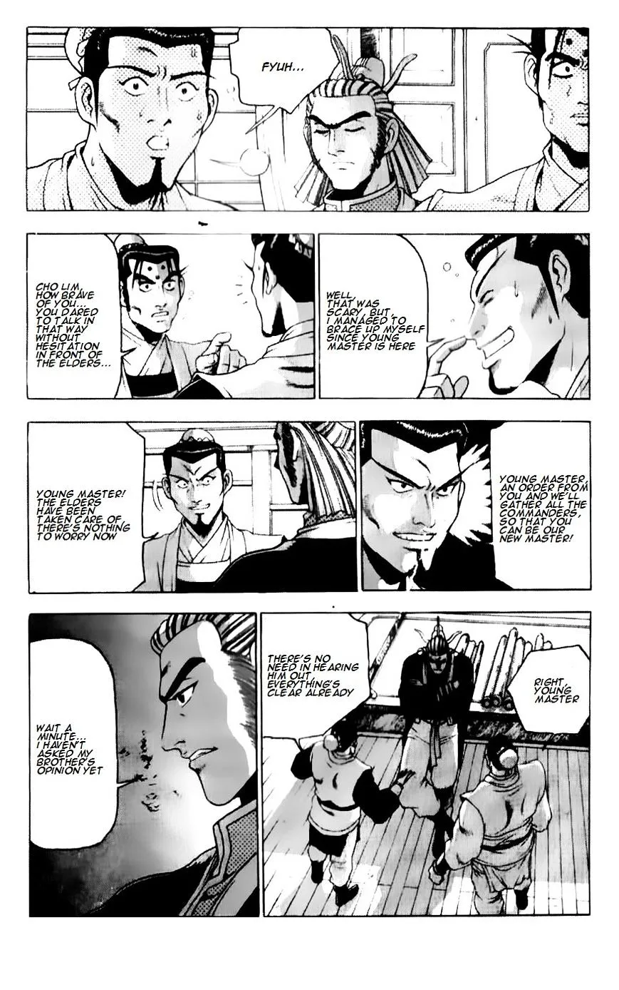 Ruler Of The Land Chapter 185 page 14 - 