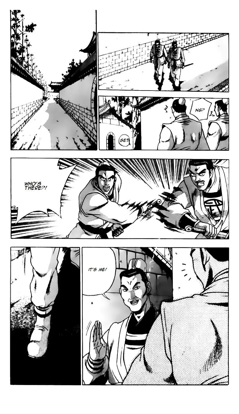 Ruler Of The Land Chapter 185 page 16 - 