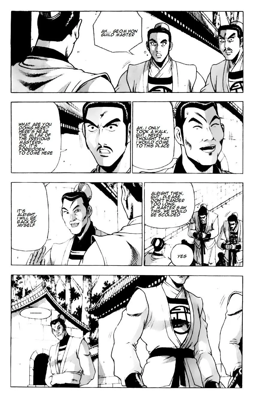 Ruler Of The Land Chapter 185 page 17 - 