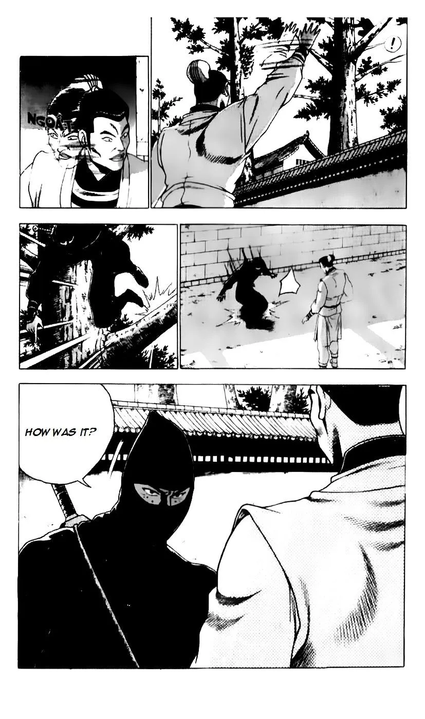 Ruler Of The Land Chapter 185 page 18 - 