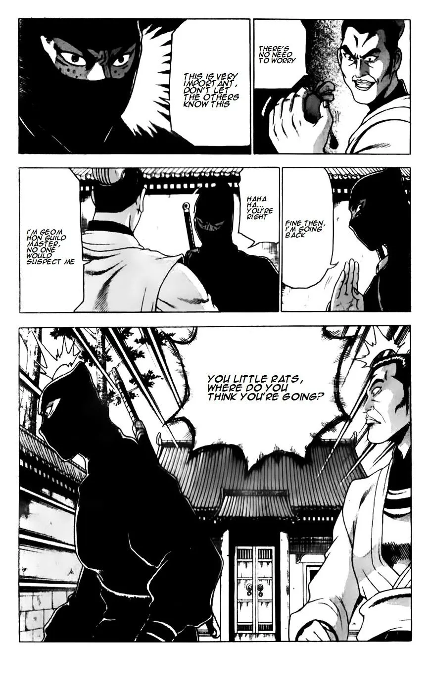 Ruler Of The Land Chapter 185 page 20 - 