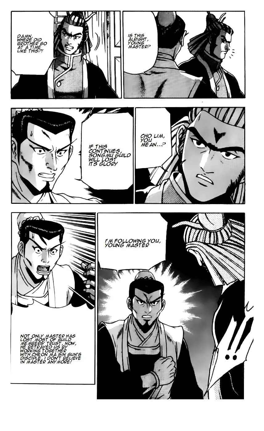 Ruler Of The Land Chapter 185 page 3 - 