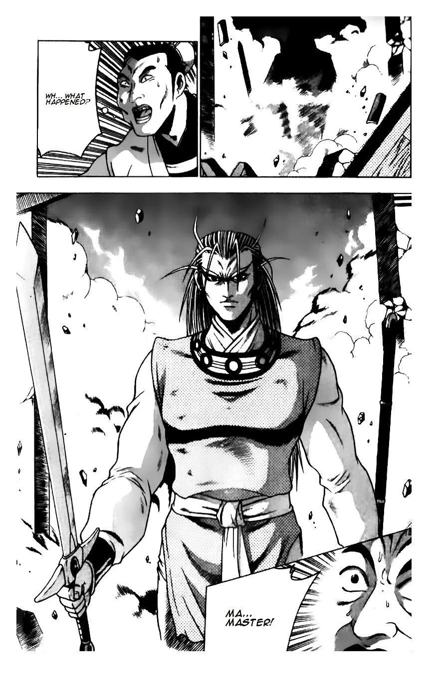 Ruler Of The Land Chapter 185 page 24 - 