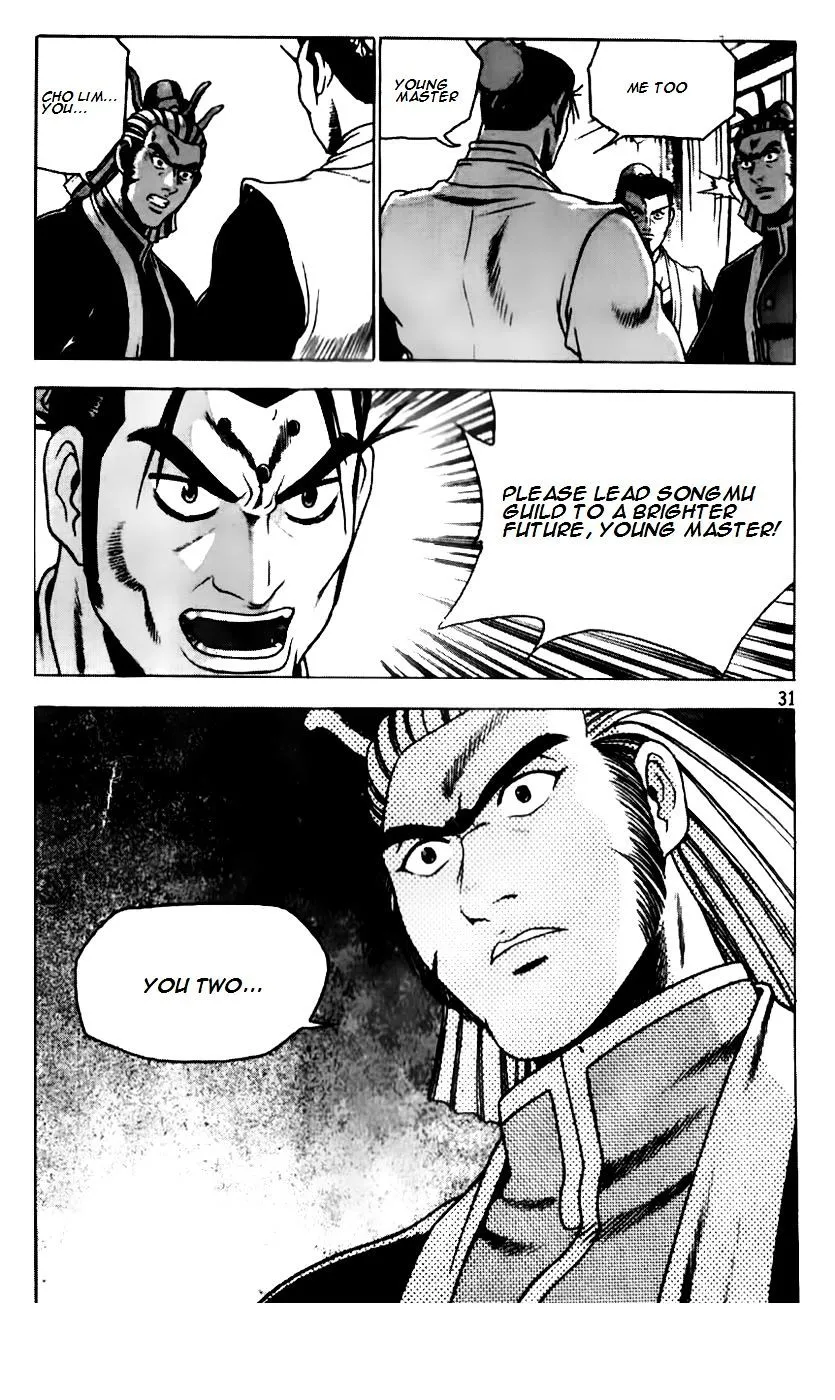 Ruler Of The Land Chapter 185 page 4 - 