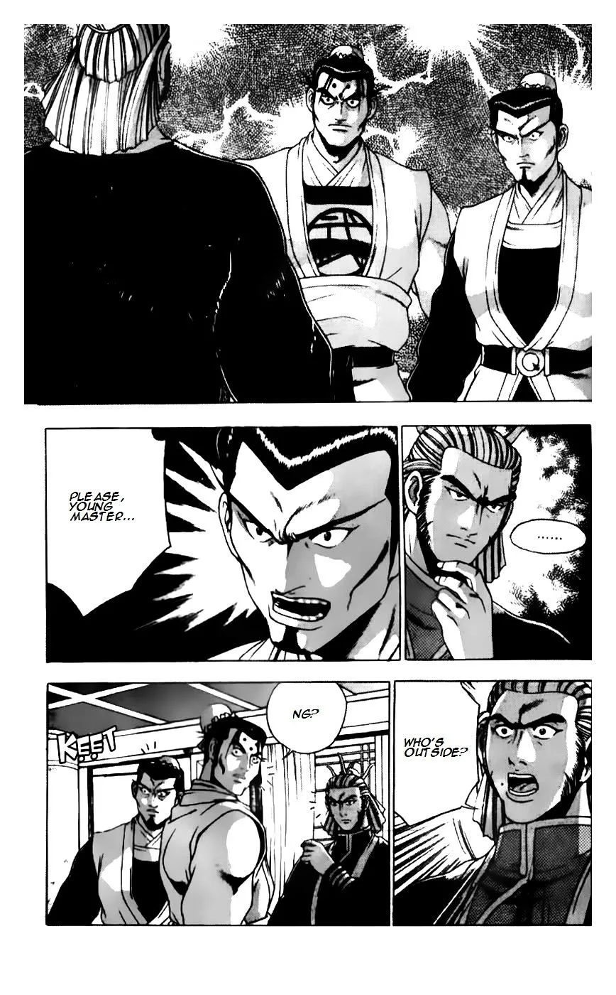 Ruler Of The Land Chapter 185 page 5 - 