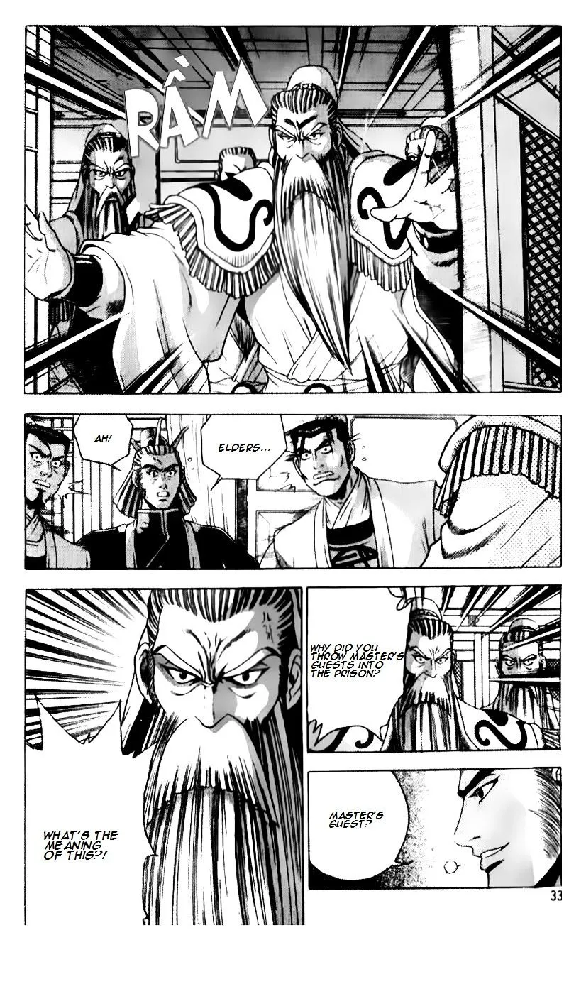 Ruler Of The Land Chapter 185 page 6 - 