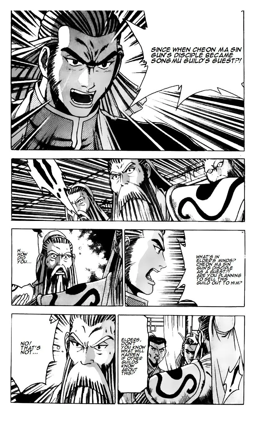 Ruler Of The Land Chapter 185 page 7 - 