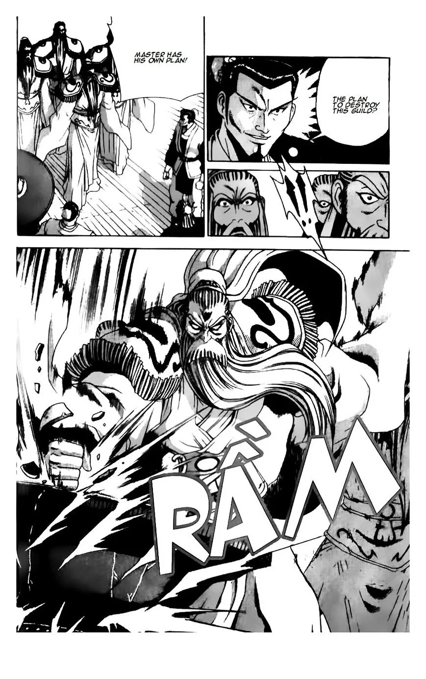 Ruler Of The Land Chapter 185 page 8 - 