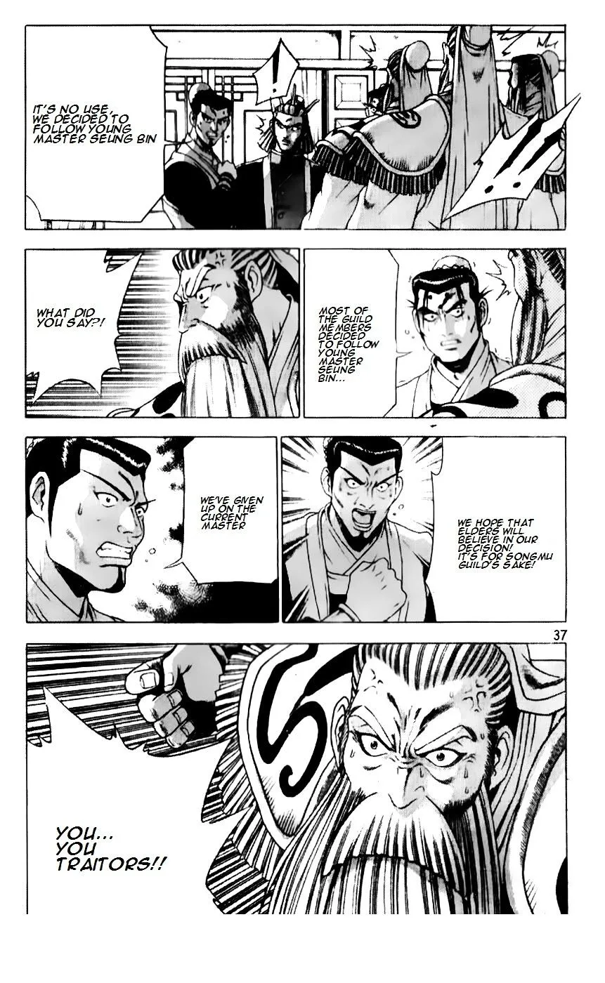Ruler Of The Land Chapter 185 page 10 - 