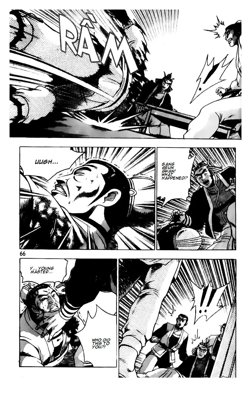 Ruler Of The Land Chapter 186 page 16 - 