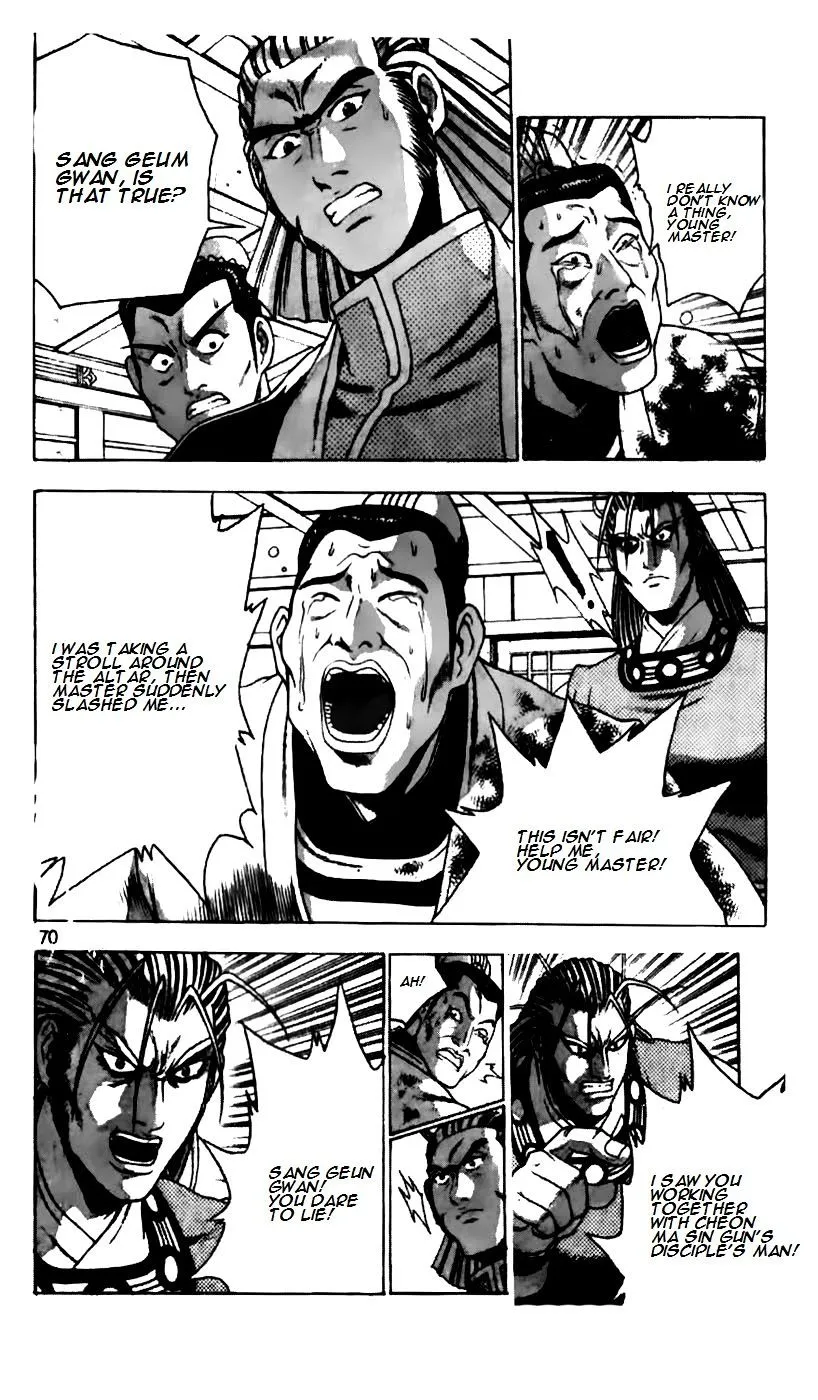 Ruler Of The Land Chapter 186 page 19 - 