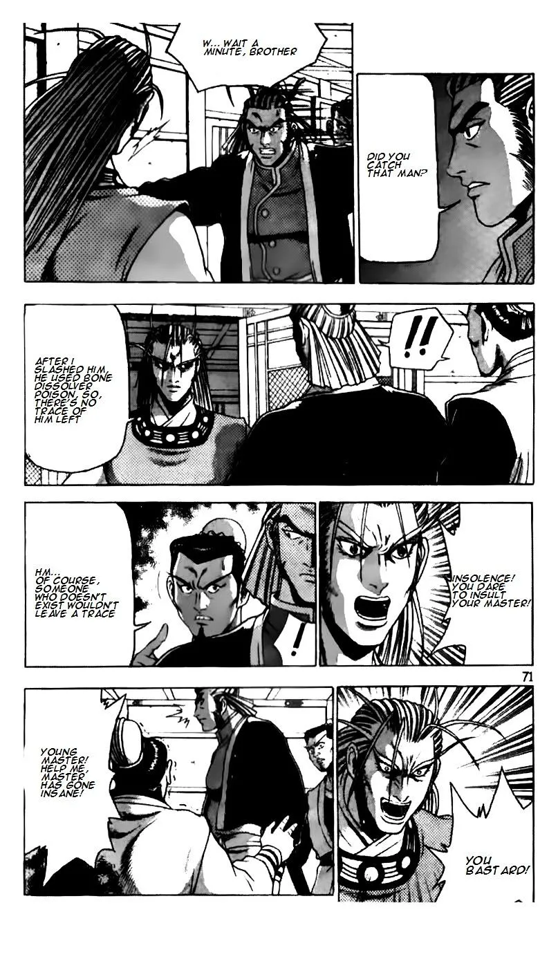 Ruler Of The Land Chapter 186 page 20 - 