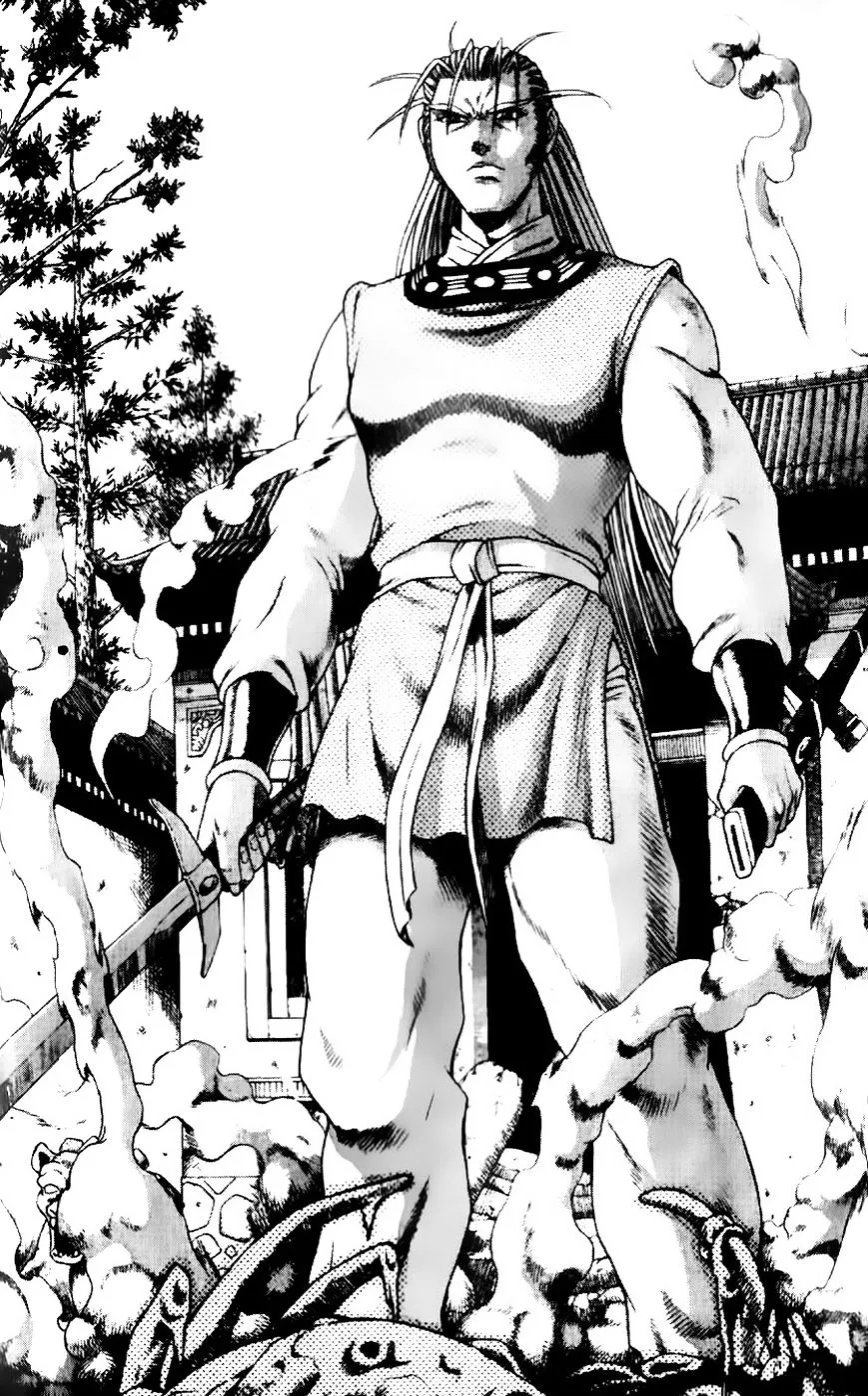 Ruler Of The Land Chapter 186 page 3 - 