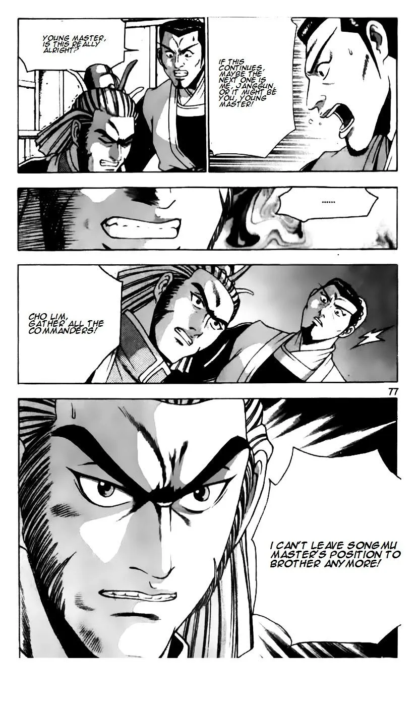 Ruler Of The Land Chapter 186 page 26 - 